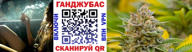 Купить закладку Кохма АМФ MDMA Мефедрон COCAIN A-PVP