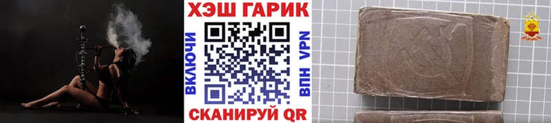 МДМА Кохма