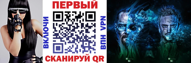 АМФ 97% Кохма