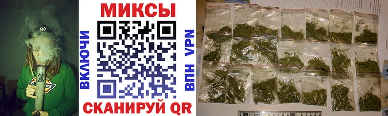 Бутират GHB Кохма