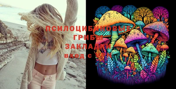 jwh Абдулино