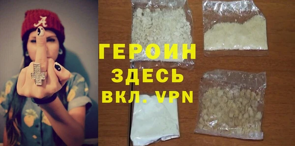 амф Абаза