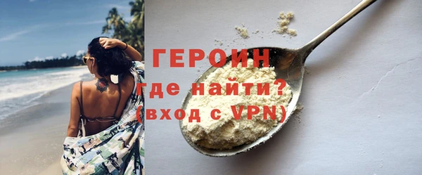 jwh Абдулино