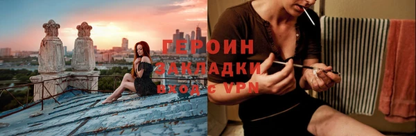 амф Абаза