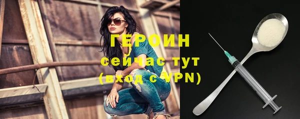 jwh Абдулино