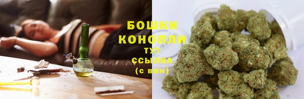 jwh Абдулино