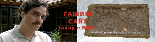 apvp Абинск