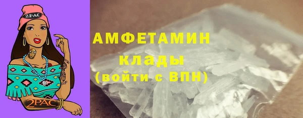 jwh Абдулино
