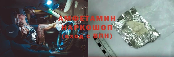 jwh Абдулино