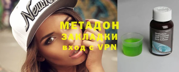jwh Абдулино