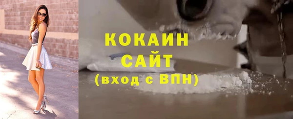 амф Абаза