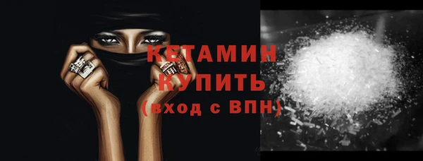 амф Абаза