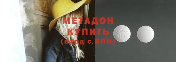 амф Абаза