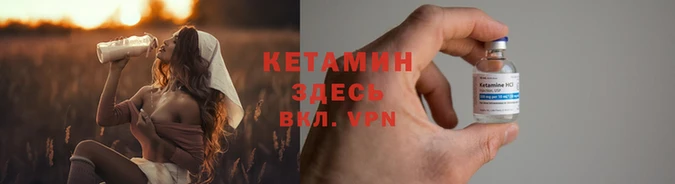 apvp Абинск