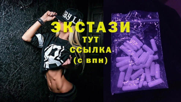 амф Абаза