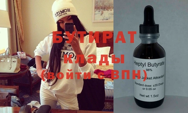 apvp Абинск