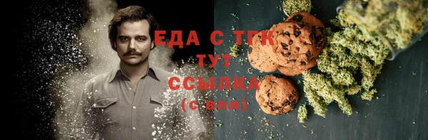 амф Абаза