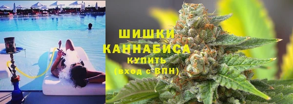 каннабис Новодвинск