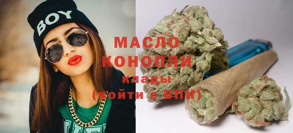 амф Абаза