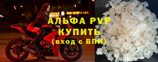 jwh Абдулино