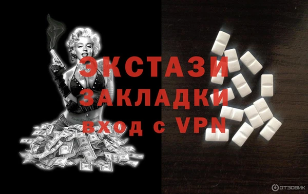 jwh Абдулино