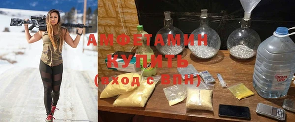 амф Абаза