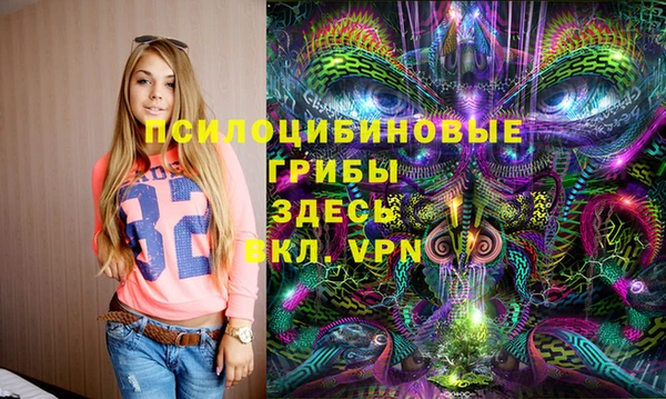 jwh Абдулино