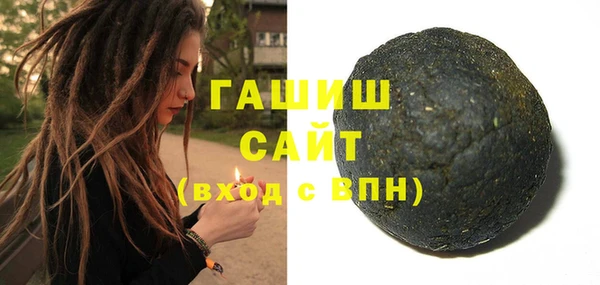 jwh Абдулино