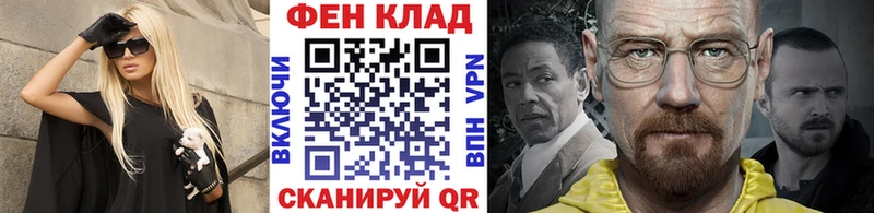 МЕТАМФЕТАМИН Декстрометамфетамин 99.9%  закладки  Кохма 
