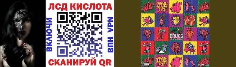 Марки NBOMe 1,5мг  купить наркоту  Кохма 